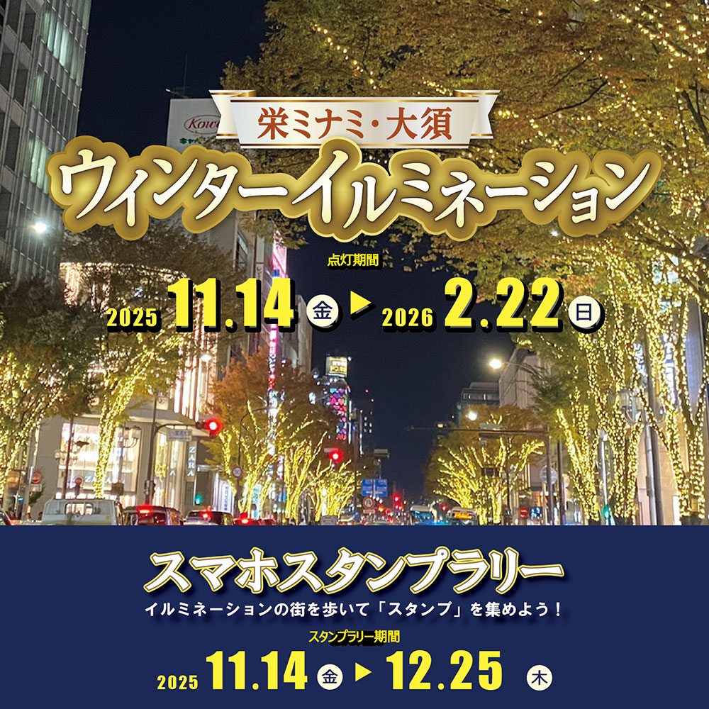 南伊勢町パークレット